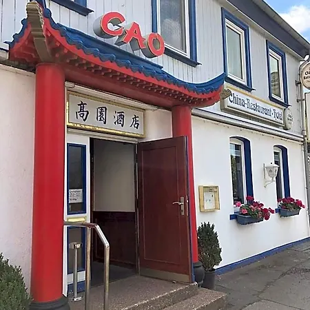 Cao Отель