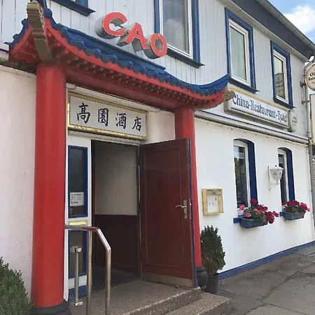 Hotel Cao Hemmingen (Hannover)